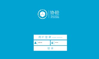 面試題 面試經(jīng)驗(yàn) 面試流程 看準(zhǔn)網(wǎng)