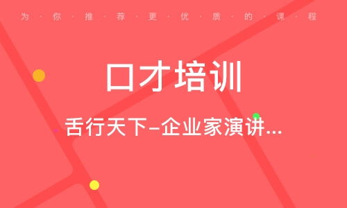 杭州優(yōu)眾企業(yè)管理咨詢有限