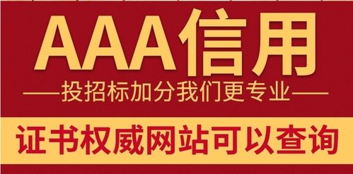 iso9001質(zhì)量管理體系認(rèn)證服務(wù)